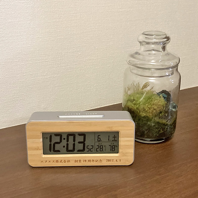 商品紹介 イメージ
