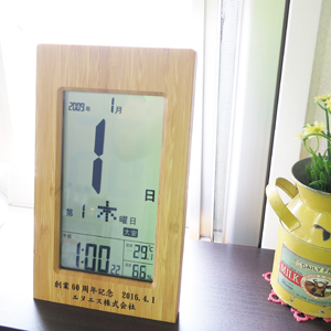 洋室にもよく馴染みます。