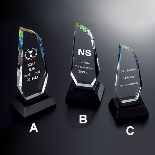 A,B,Cの3サイズの展開です。