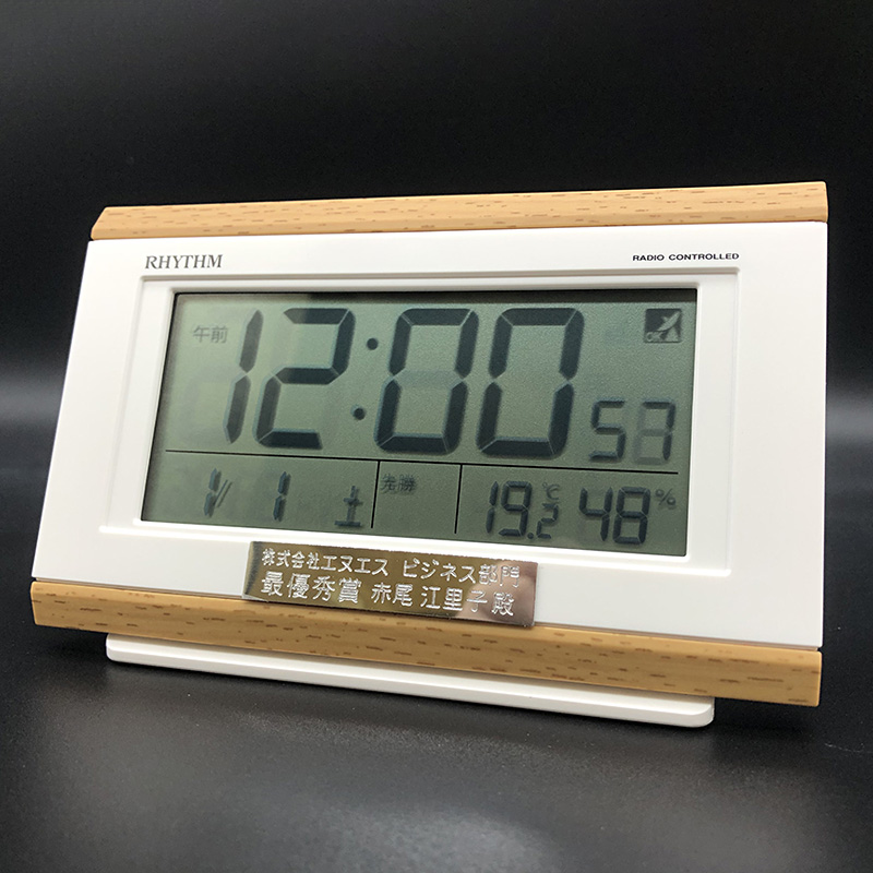 商品紹介 イメージ