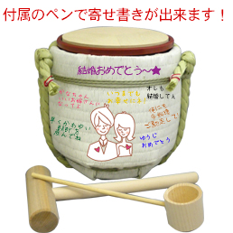 商品紹介 イメージ