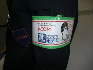 お客様の声 イメージ