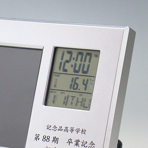 1画面で様々な表示が確認できます。