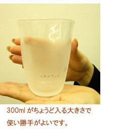 SHOPから イメージ