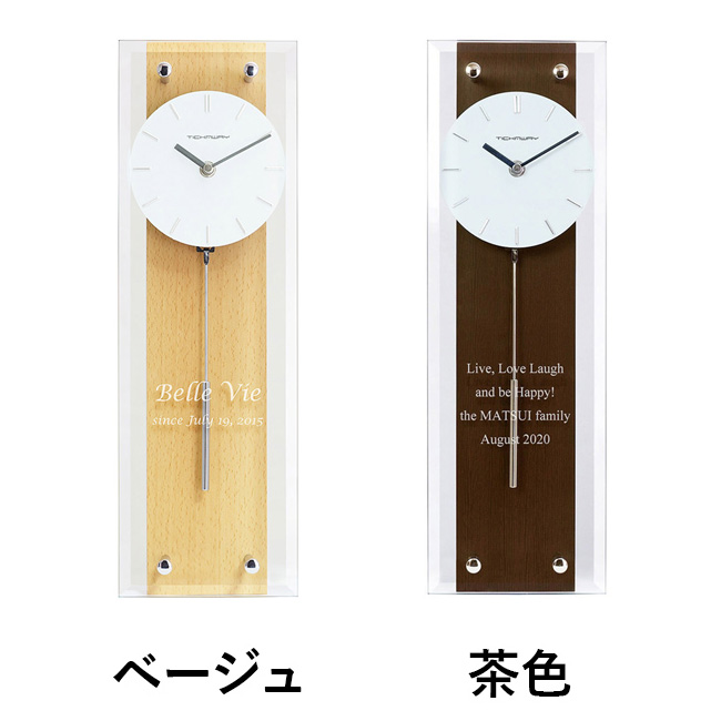 SHOPから イメージ