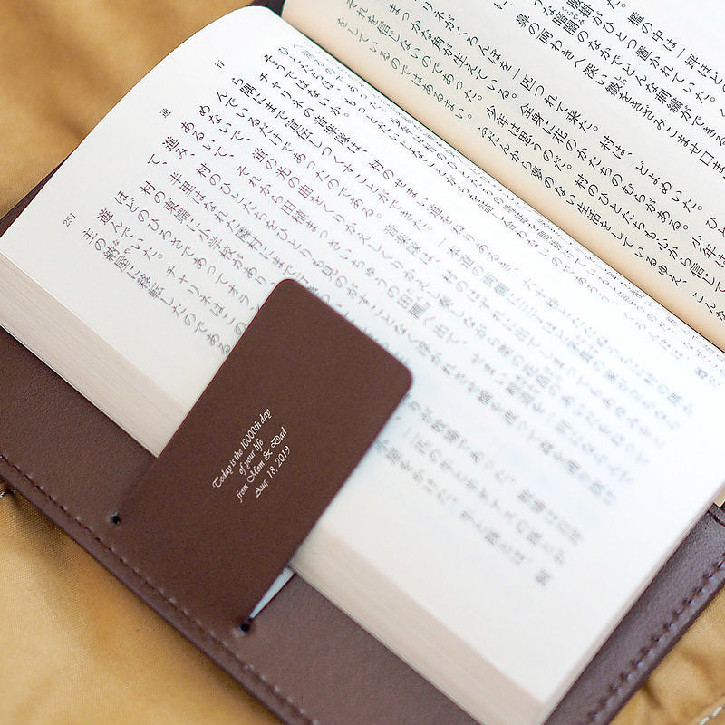 さりげない名入れが嬉しい。