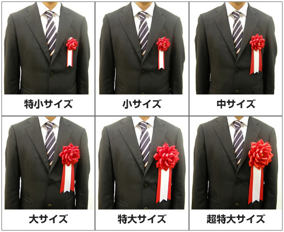 商品紹介 イメージ