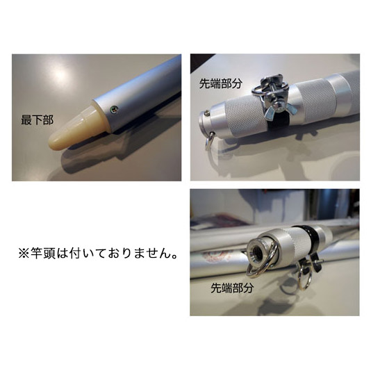 商品紹介 イメージ
