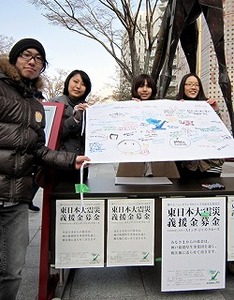 お客様の声 イメージ
