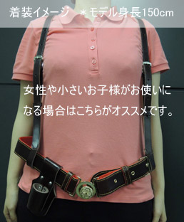 商品紹介 イメージ