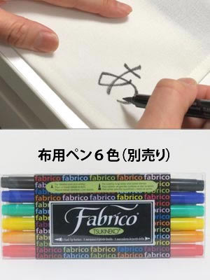 寄せ書きについて イメージ