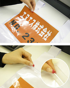 商品紹介 イメージ