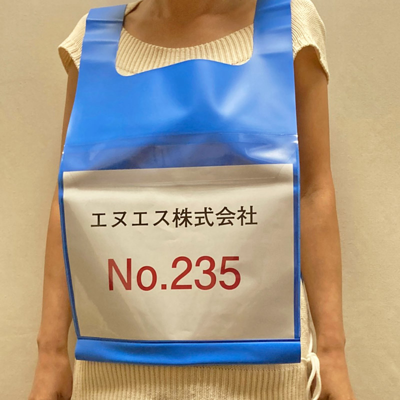 着用イメージ