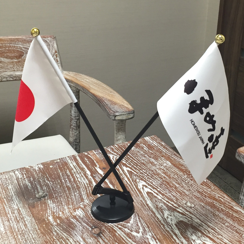 商品紹介 イメージ