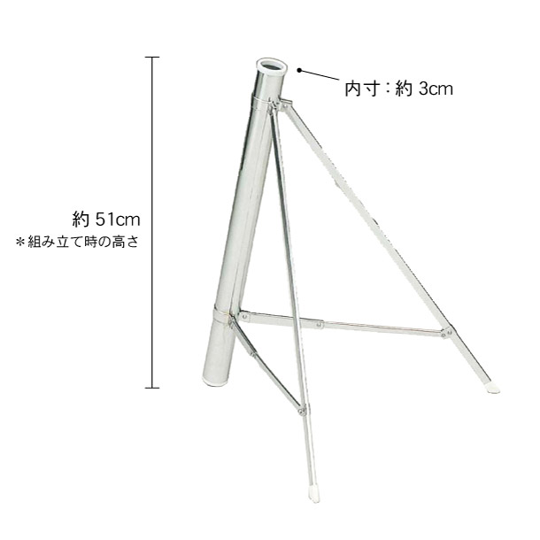 商品紹介 イメージ