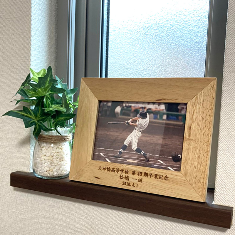 商品紹介 イメージ