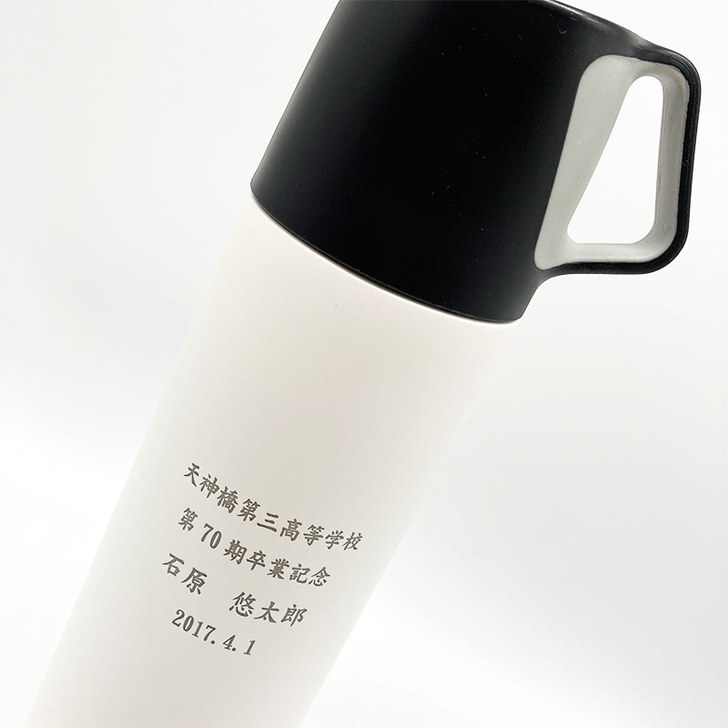 商品紹介 イメージ