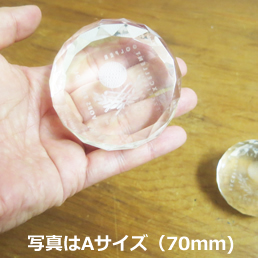 商品紹介 イメージ