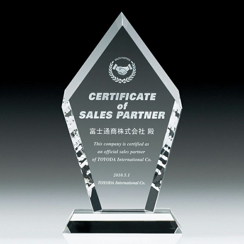 商品紹介 イメージ