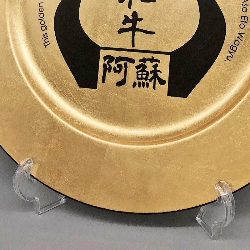 皿立て台付きです