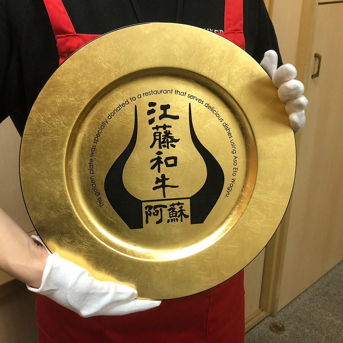 仕上げイメージ