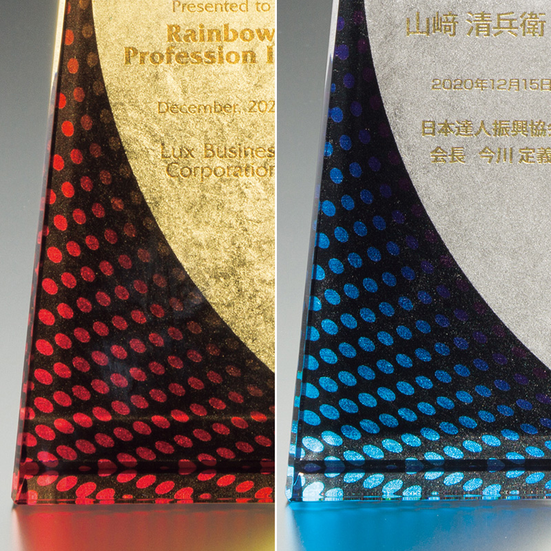 ドット印刷の色は２色から選べます。