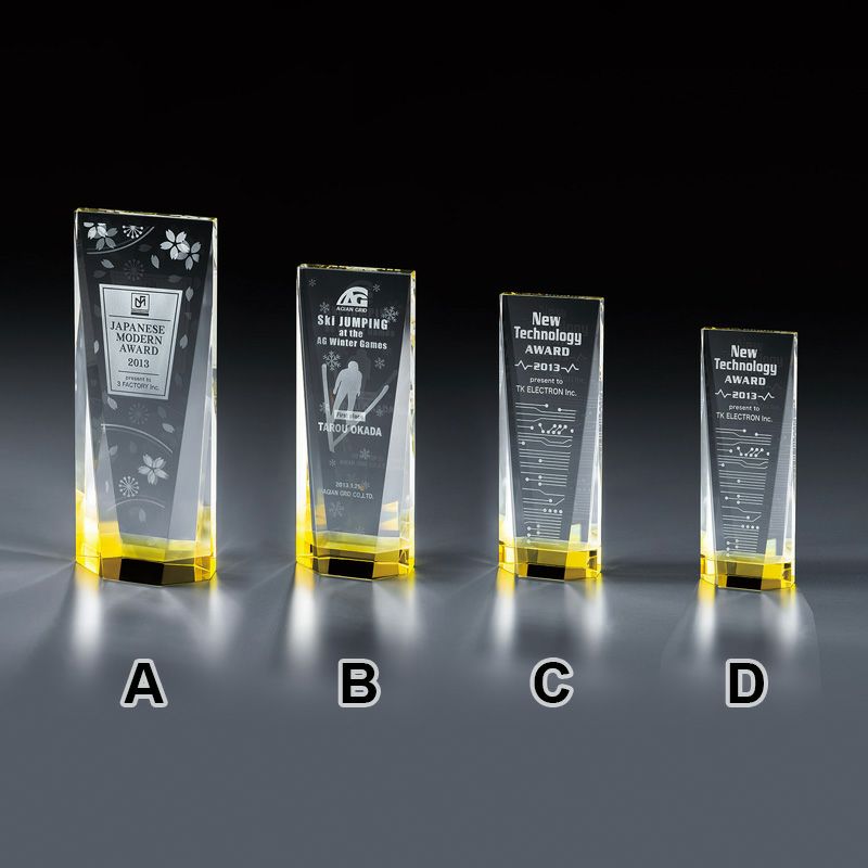 A,B,C,Dの4サイズ展開