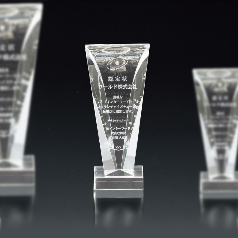 商品紹介 イメージ