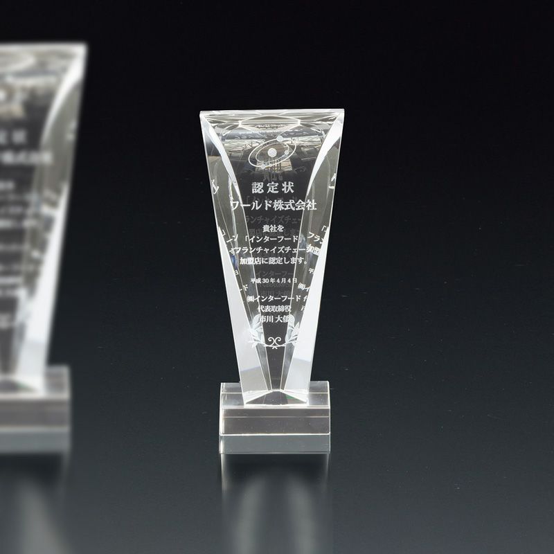 商品紹介 イメージ