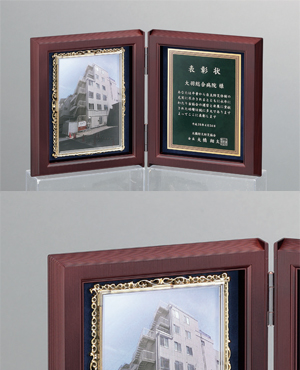 商品紹介 イメージ