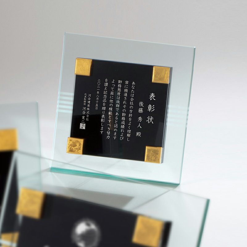 商品紹介 イメージ