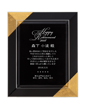 商品紹介 イメージ