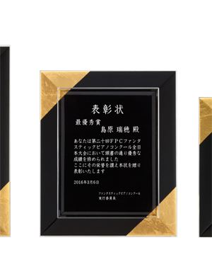 商品紹介 イメージ