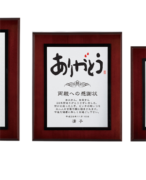 商品紹介 イメージ