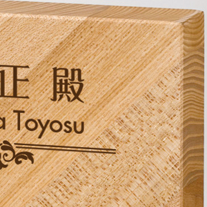 縞模様が特徴です。