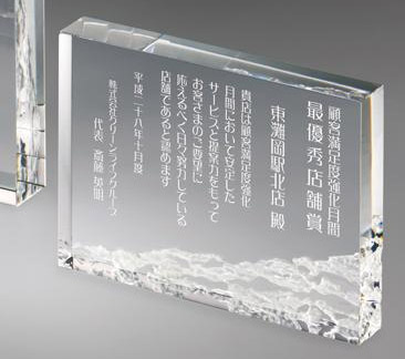 横向きの作成もできます。