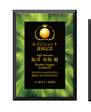 商品紹介 イメージ