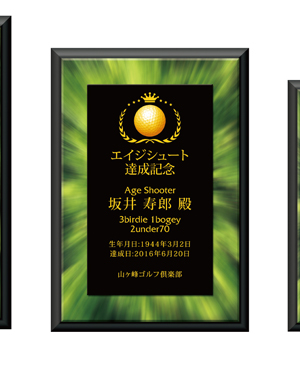 商品紹介 イメージ