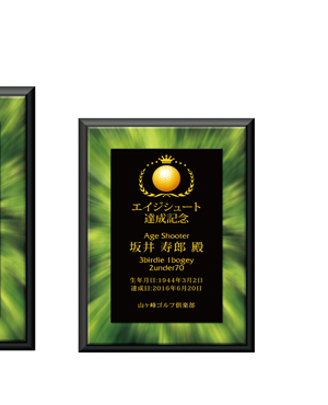 商品紹介 イメージ