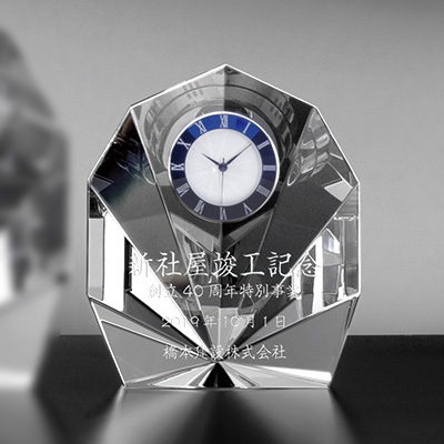 商品紹介 イメージ