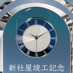 商品紹介 イメージ