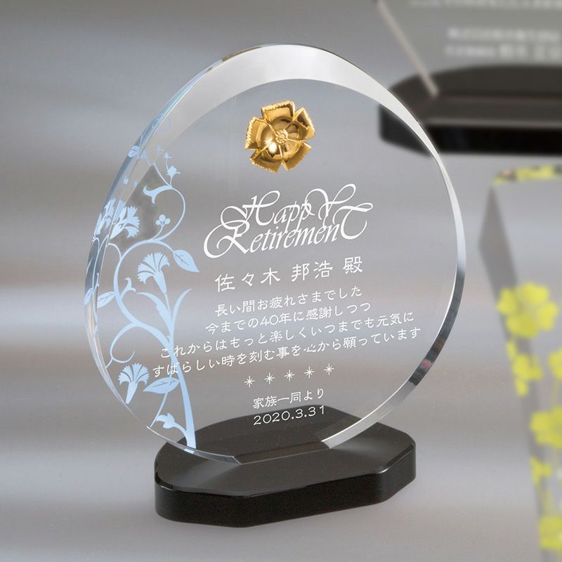 商品紹介 イメージ