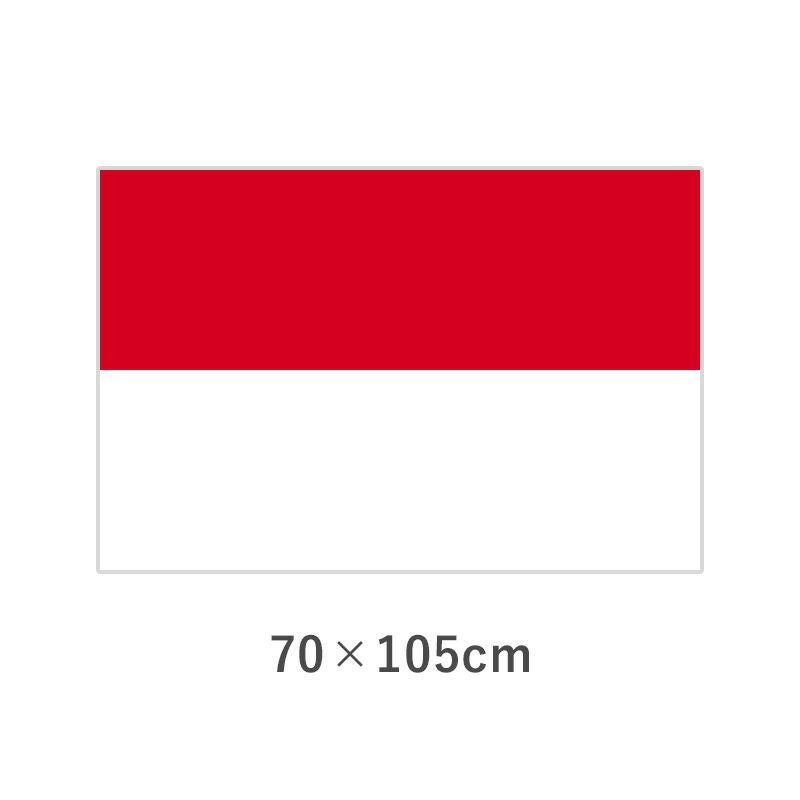 インドネシア　国旗　ヴィンテージ エンブレム インドネシア エクスラン外国旗(70×105cm) 【TNA-024-5】 | 優勝カップ