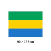 ガボン エクスラン外国旗(90×135cm)　TNA-047-3