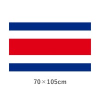 コスタリカ（紋なし) エクスラン外国旗(70×105cm)　TNA-063-5