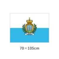 サンマリノ エクスラン外国旗(70×105cm)　TNA-069-5