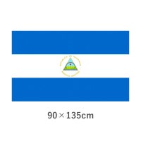 ニカラグア エクスラン外国旗(90×135cm)　TNA-120-3