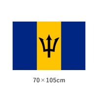 バルバドス エクスラン外国旗(70×105cm)　TNA-132-5