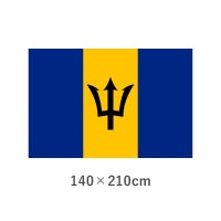 バルバドス エクスラン外国旗(140×210cm)　TNA-132-6