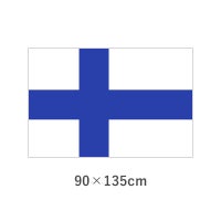フィンランド エクスラン外国旗(90×135cm)　TNA-142-3